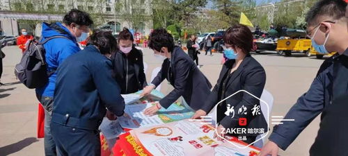 南崗區(qū)“安全生產(chǎn)咨詢?nèi)铡?設(shè)服務(wù)箱收需求，全員筑牢安全防線